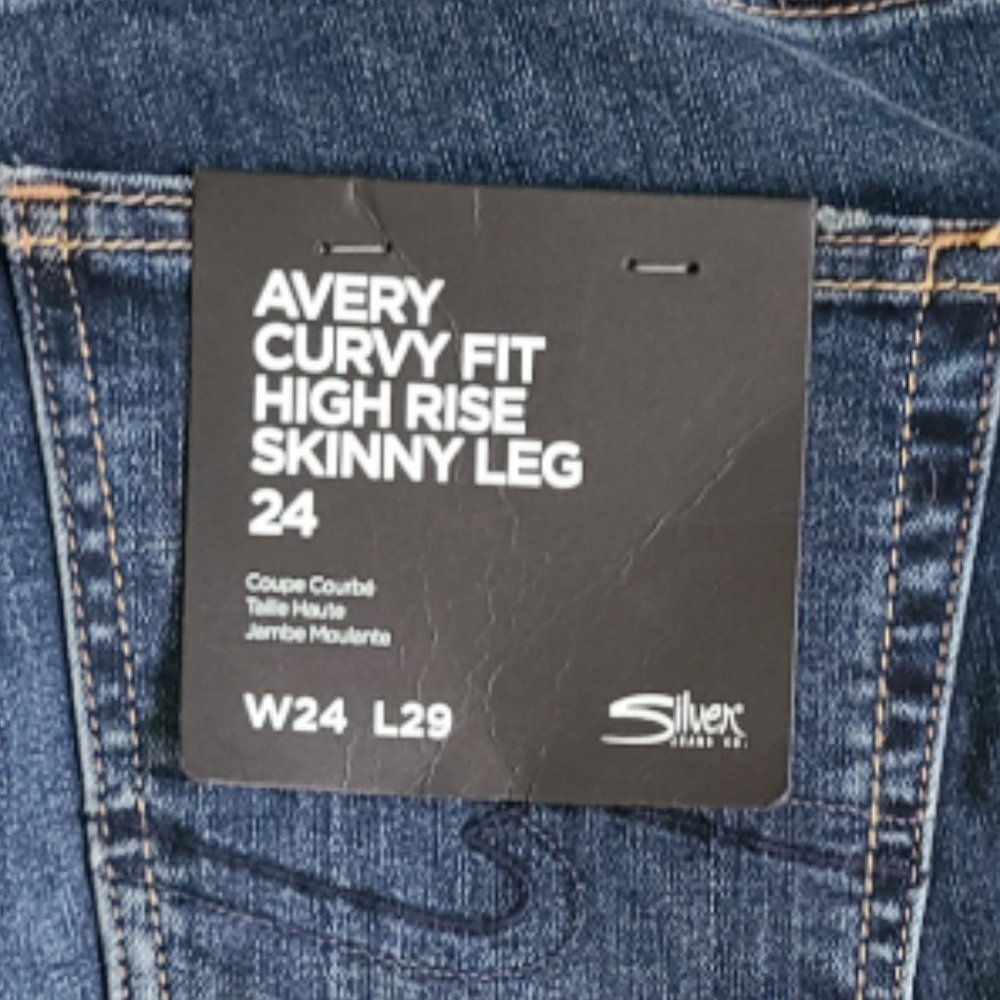 Skinny Blue Jeans - Picture 5 of 7